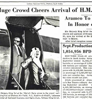 This Day in History (1957): Huge crowd cheers arrival of HM King Sa'ud