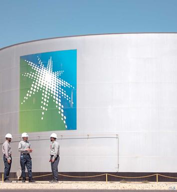 المساهمة في تشكيل مستقبل الطاقة