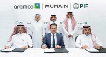 Teaming Up on AI: PIF and Aramco agree for Aramco to acquire a significant minority stake in HUMAIN