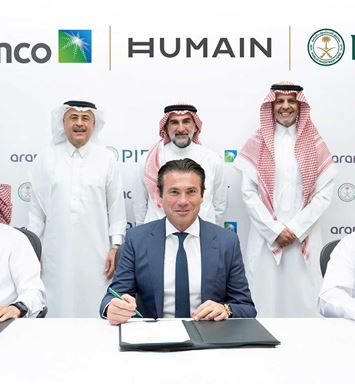 Teaming Up on AI: PIF and Aramco agree for Aramco to acquire a significant minority stake in HUMAIN