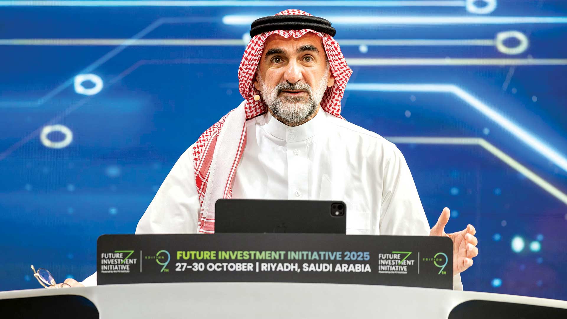 Future Investment Initiative 9: Aramco chairman speaks on the shared pursuit of progress