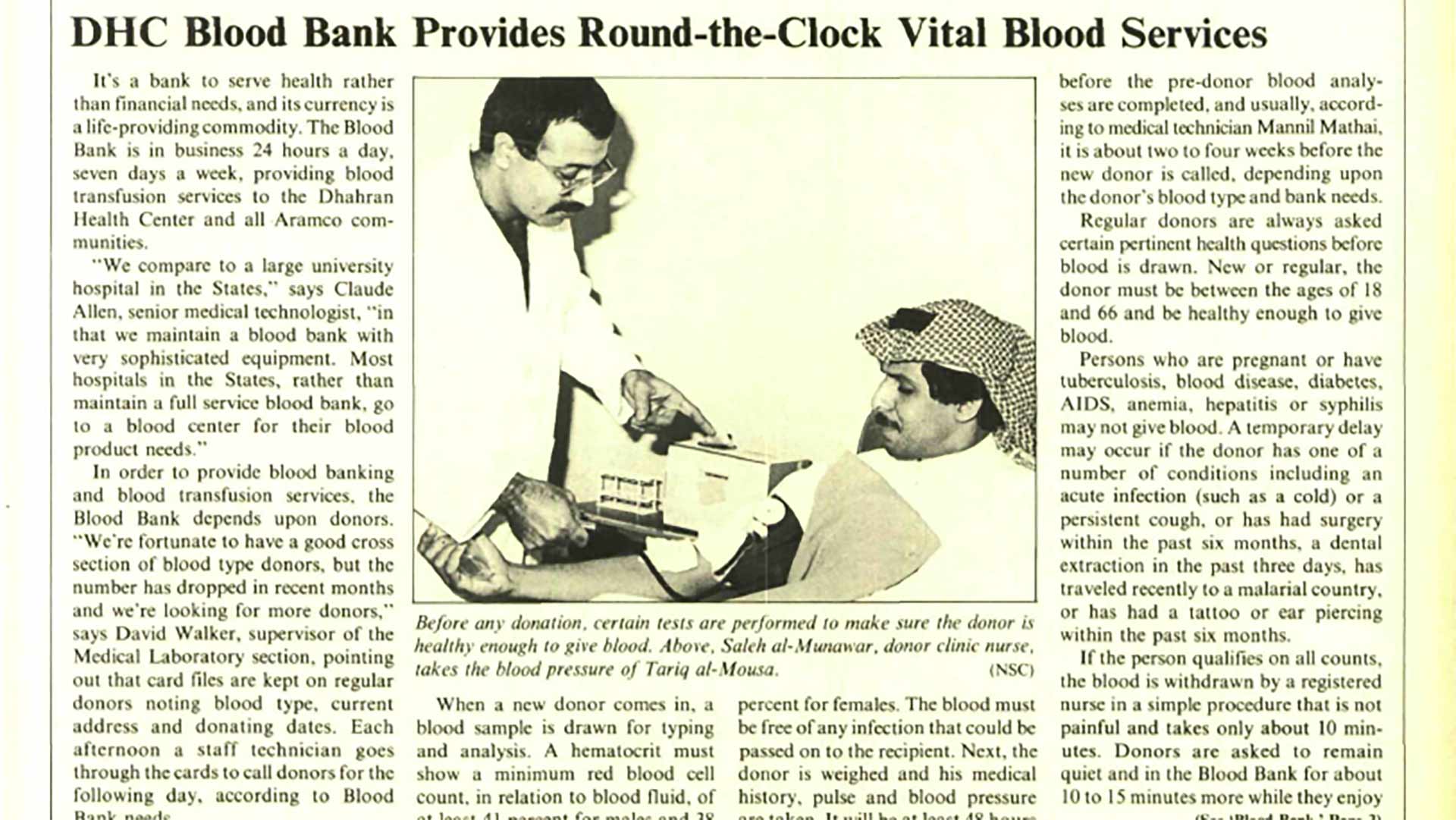 This Day in History (1986): Dhahran Health Center Blood Bank provides round-the-clock vital blood services