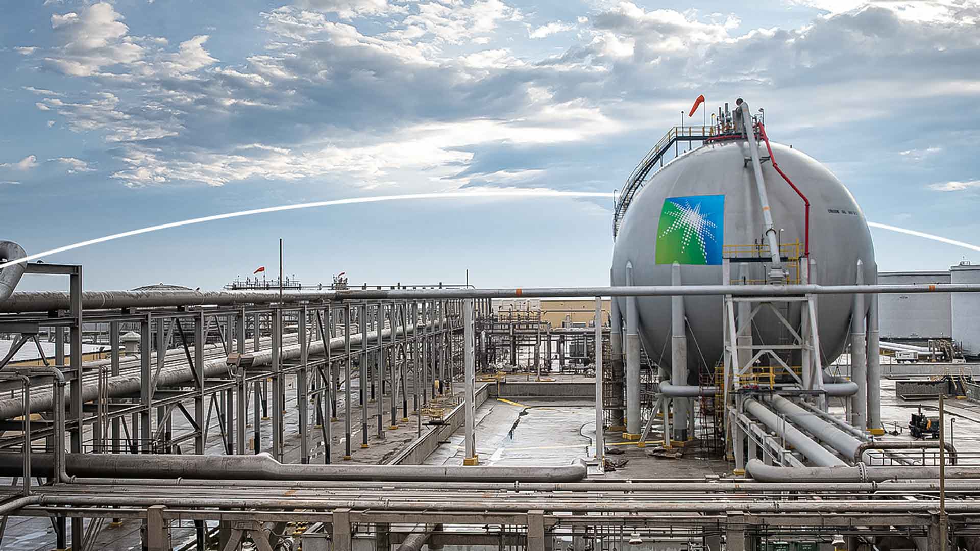 أرامكو السعودية تعلن عن 17 مذكرة تفاهم واتفاقية مع شركات في الولايات المتحدة الأمريكية