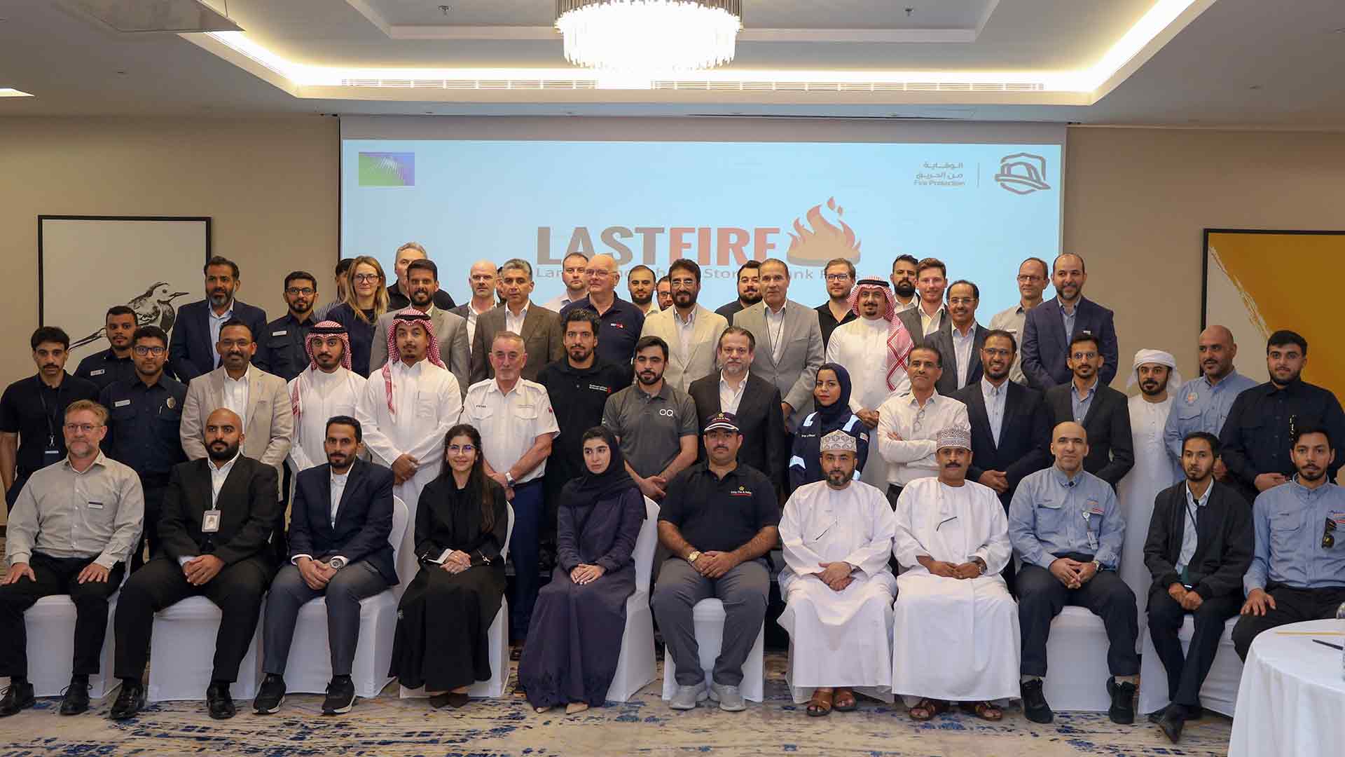 Group photo of the LASTFIRE steering committee