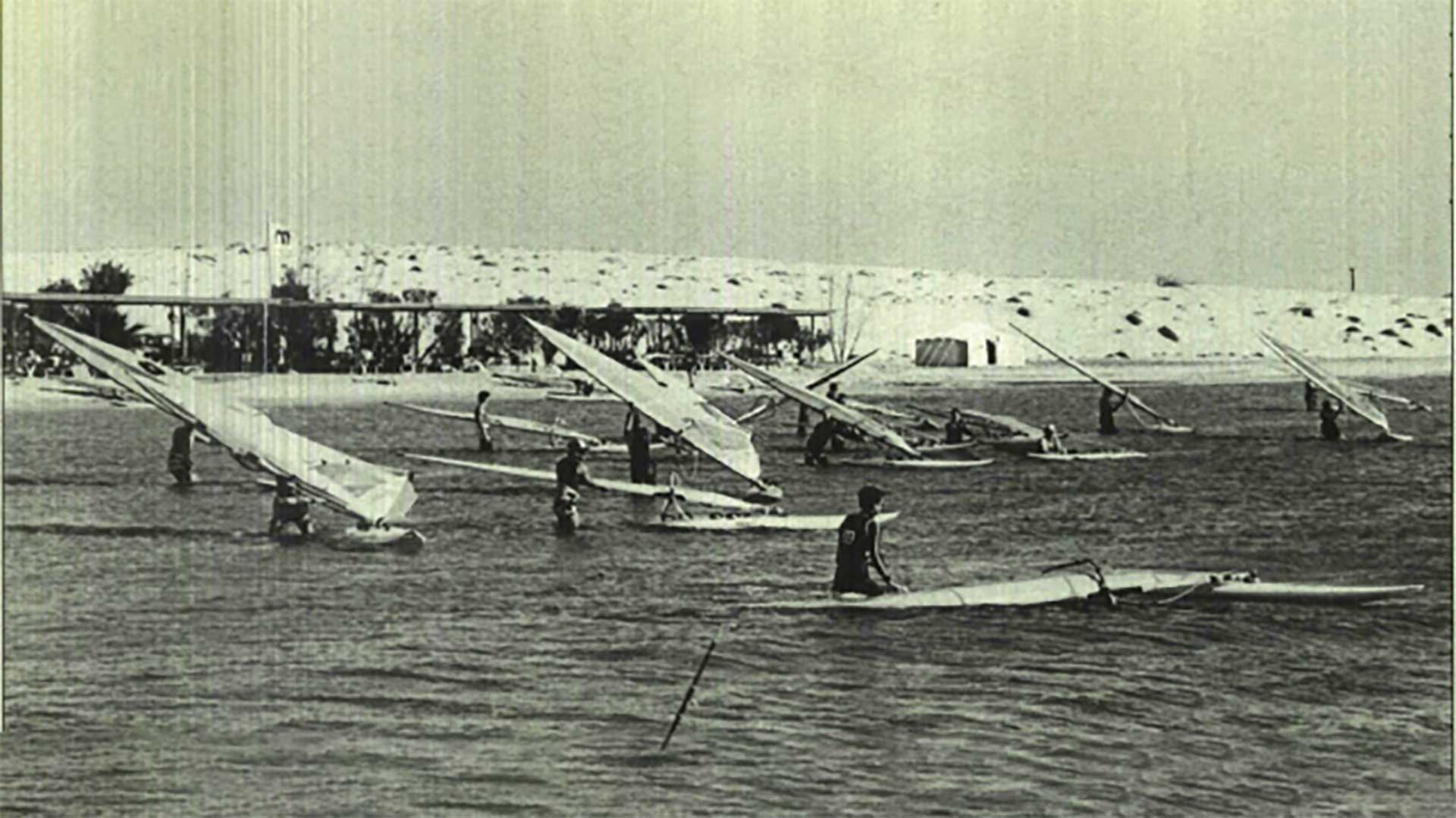 This Day in History (1987): HMYA holds fall regatta