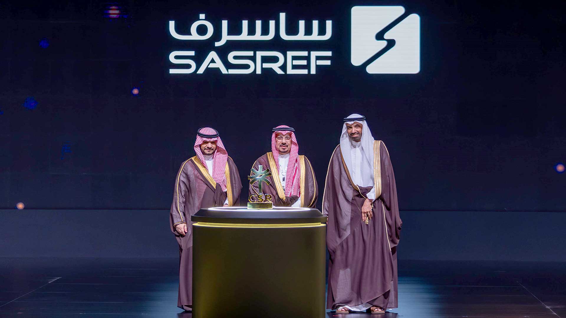 SASREF wins Gold Category Award in Corporate Social Responsibility for environmental, social, and governance principles