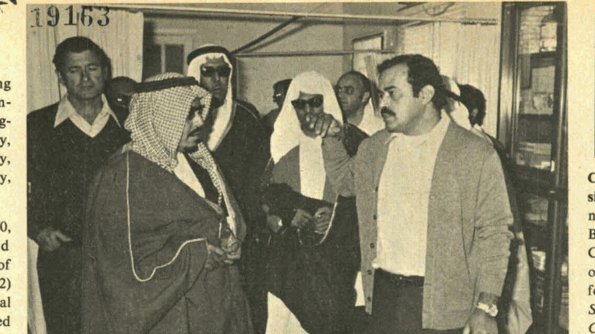 This Day in History: Amir of al-Hasa visits clinic