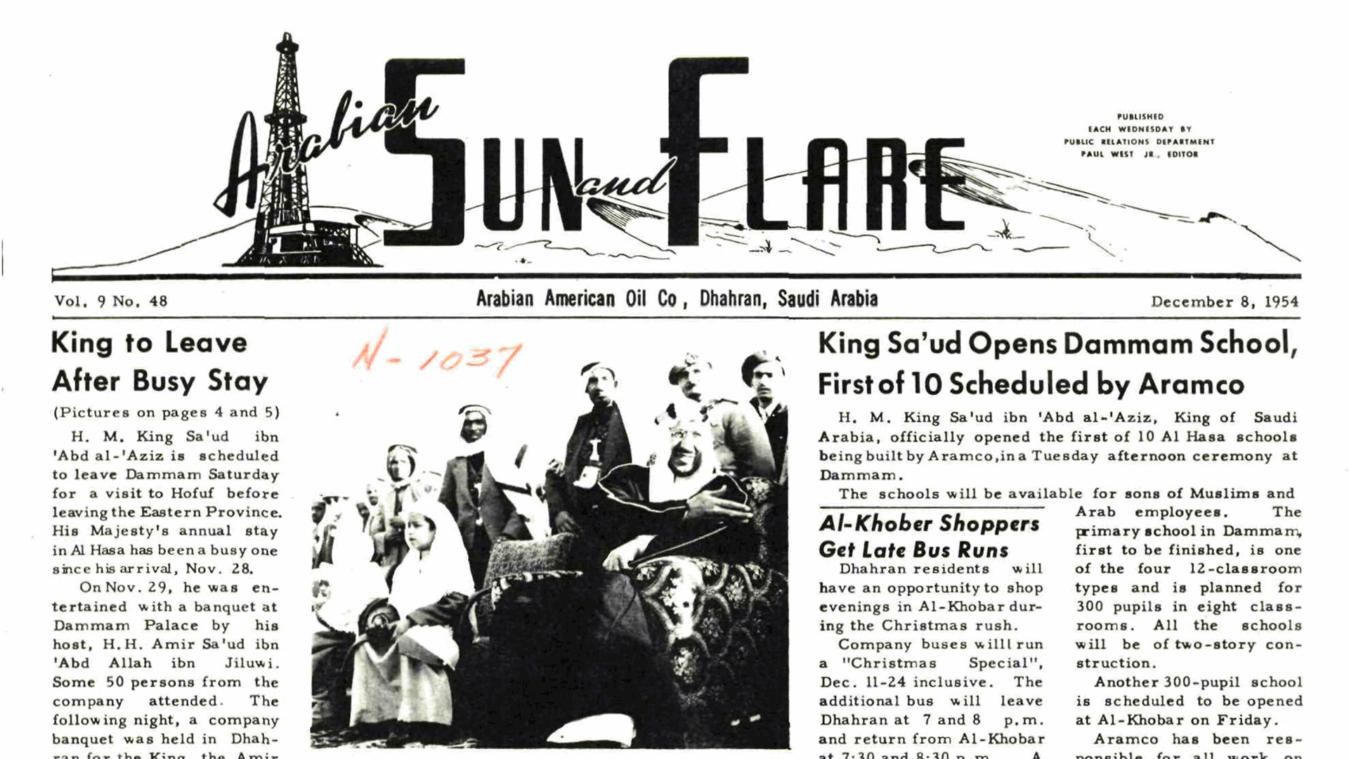 This Day in History (1954): King Sa'ud opens Dammam School, first of 10 scheduled by Aramco