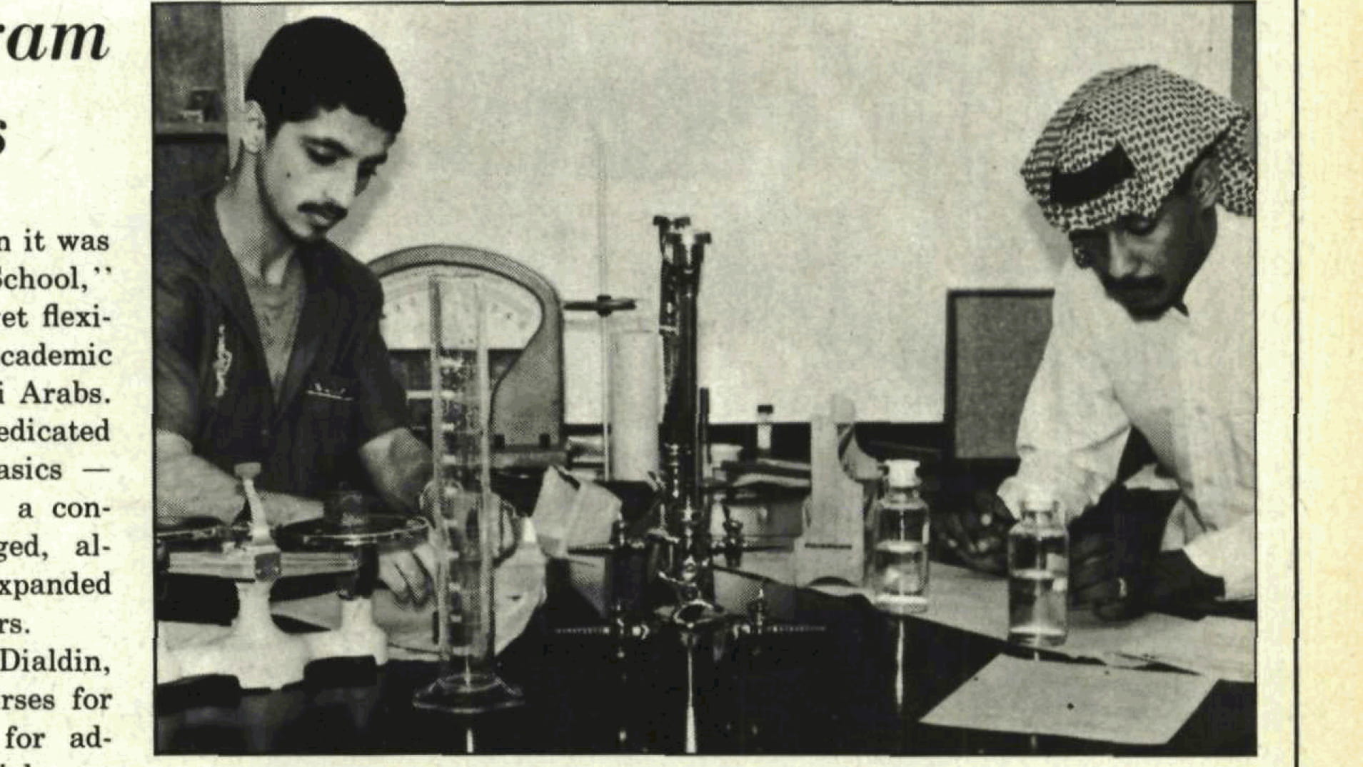 This Day in History (1985): Flexible, challenging program contributes to ITC's success