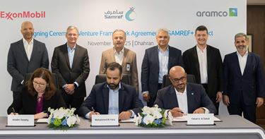 Samref expansion signing with ExxonMobil 2025 | Aramco Life