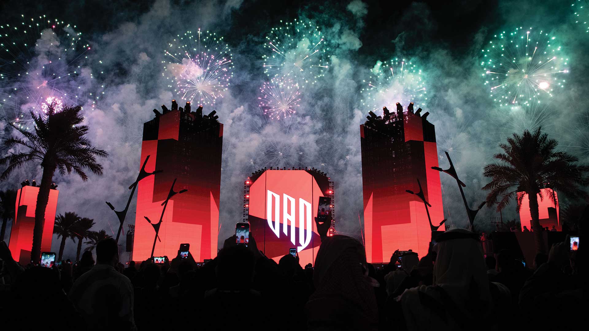 AlQadsiah Festival 2025 lights up skies, puts smiles on faces, delights thousands