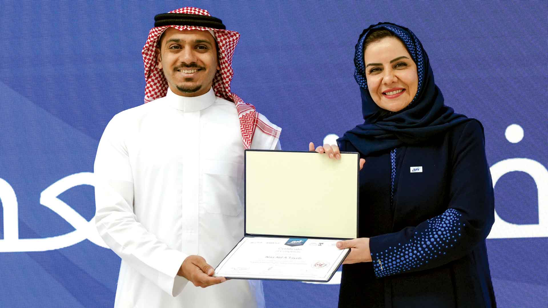 Aramcon graduates in first cohort of Saudi Human Rights Expert Training Program