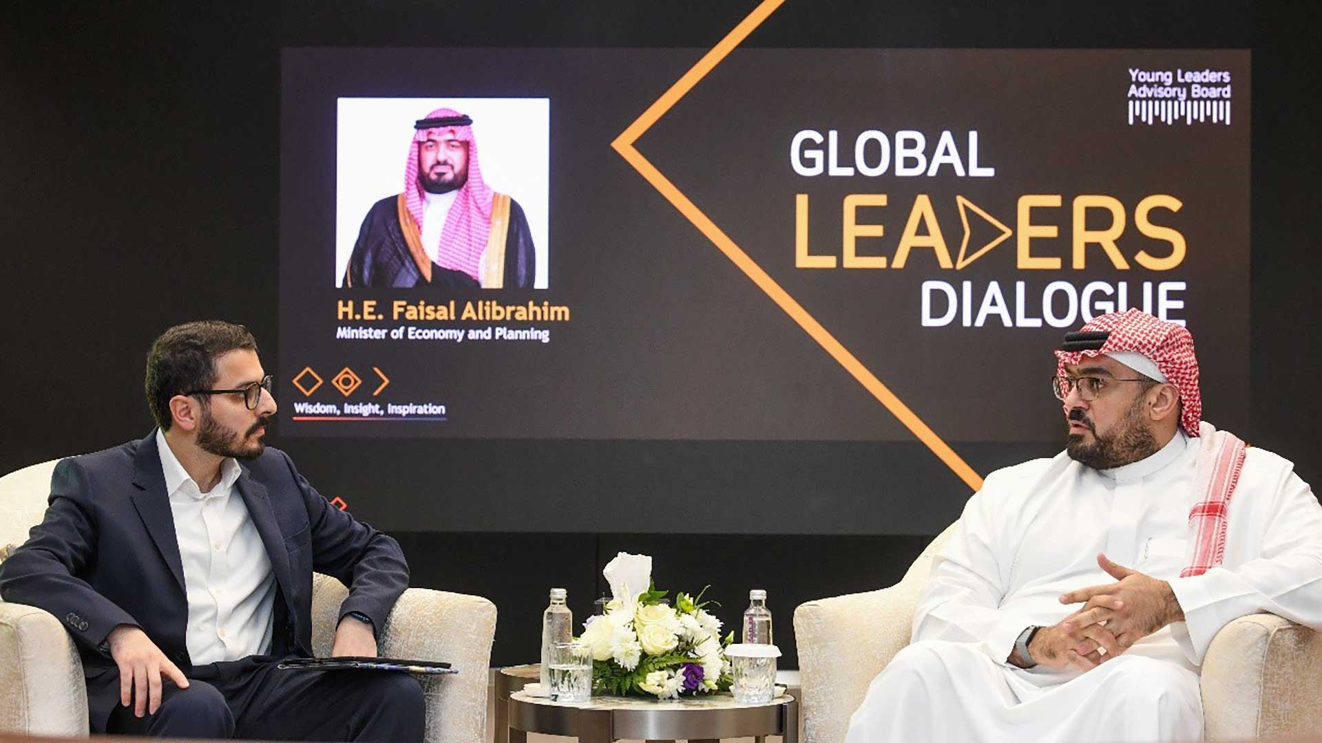 YLAB Leaders Dialogue Alibrahim 2025