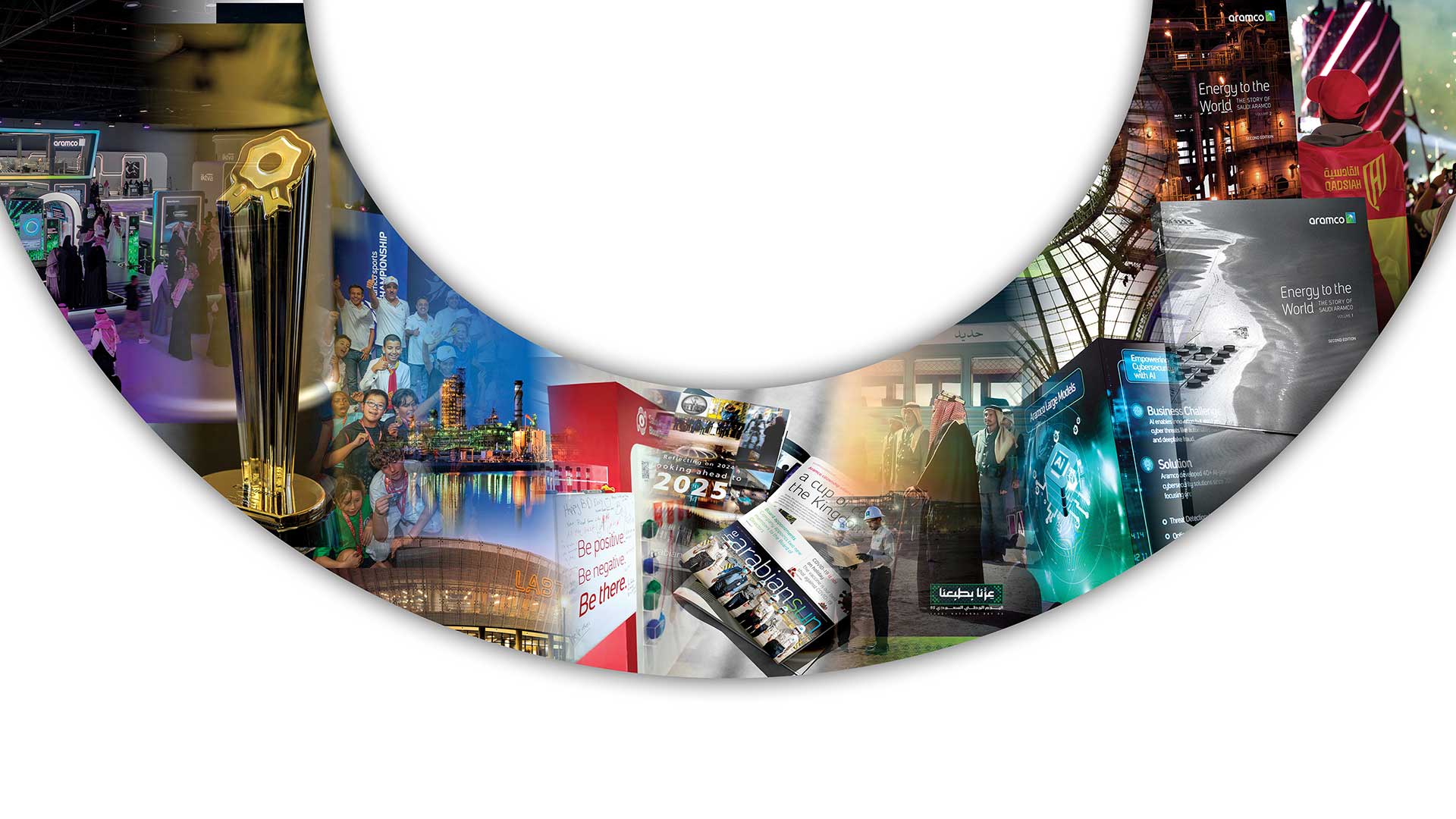 2025 in Review: From AI advances to Jafurah and more