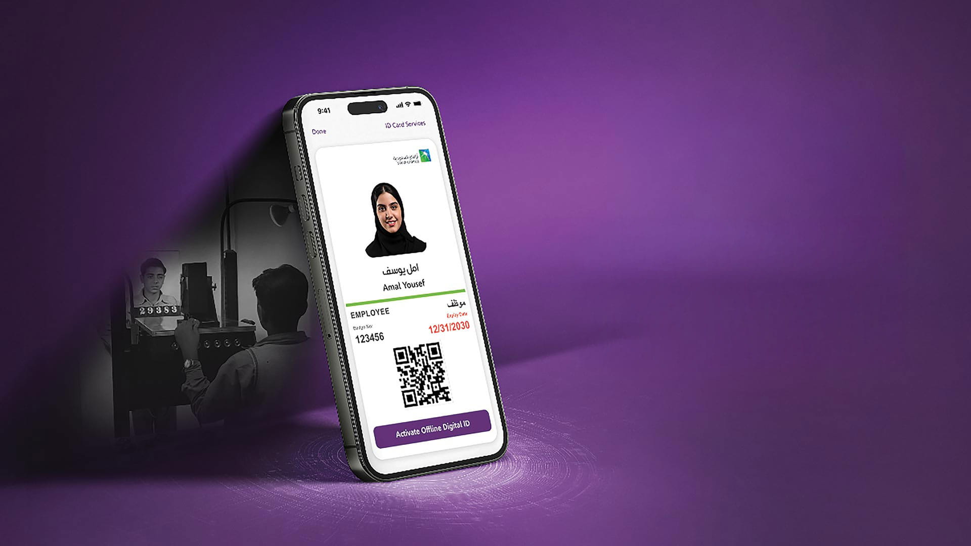 Physical ID badges consigned to history as CEO inaugurates new digital IDs 