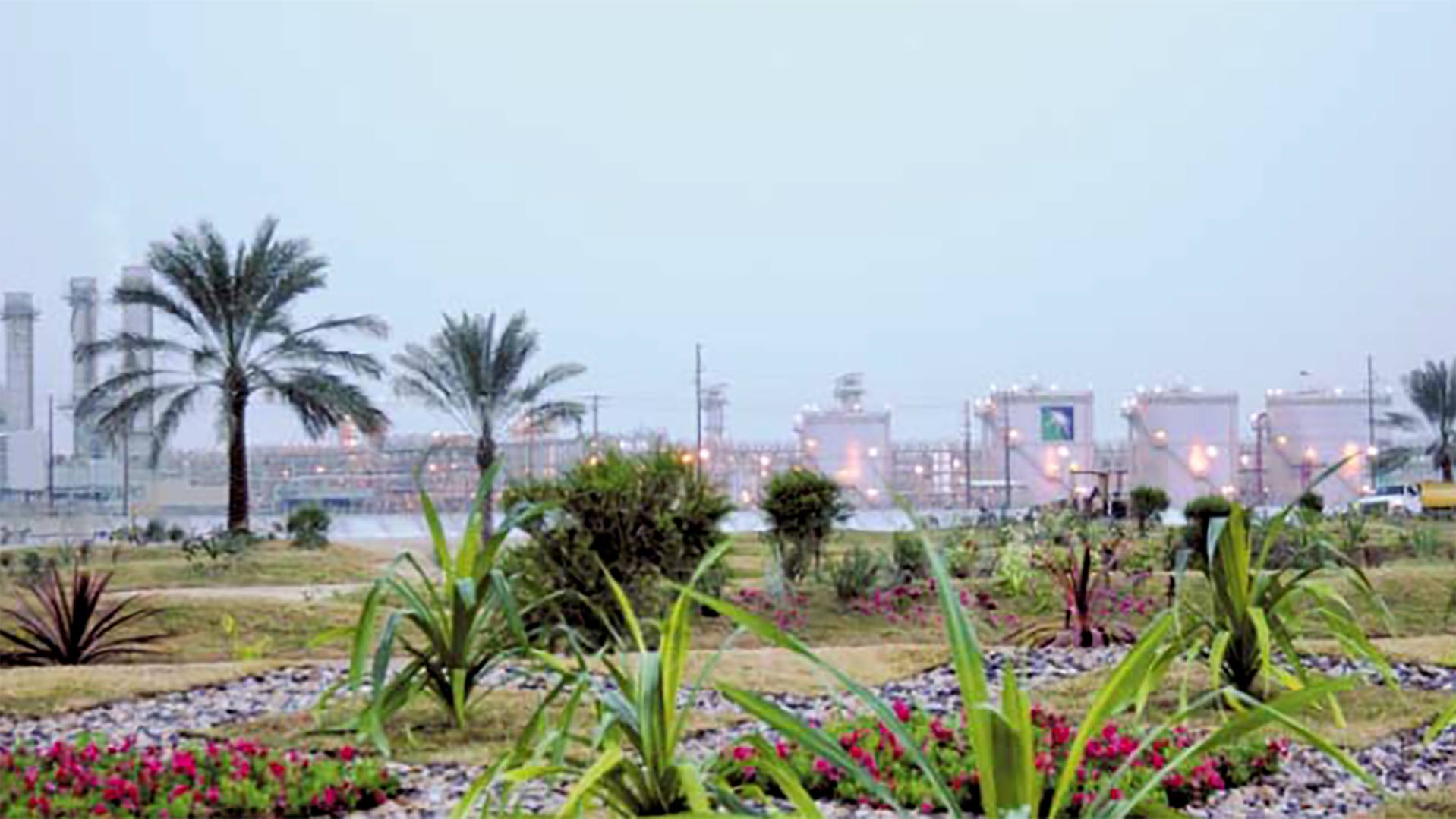 This Day in History (2004): New Qatif plant on center stage.