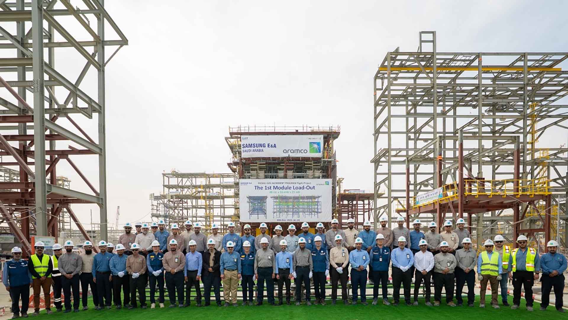 Fadhili Increment Program introduces rollout of modularized pipe racks 