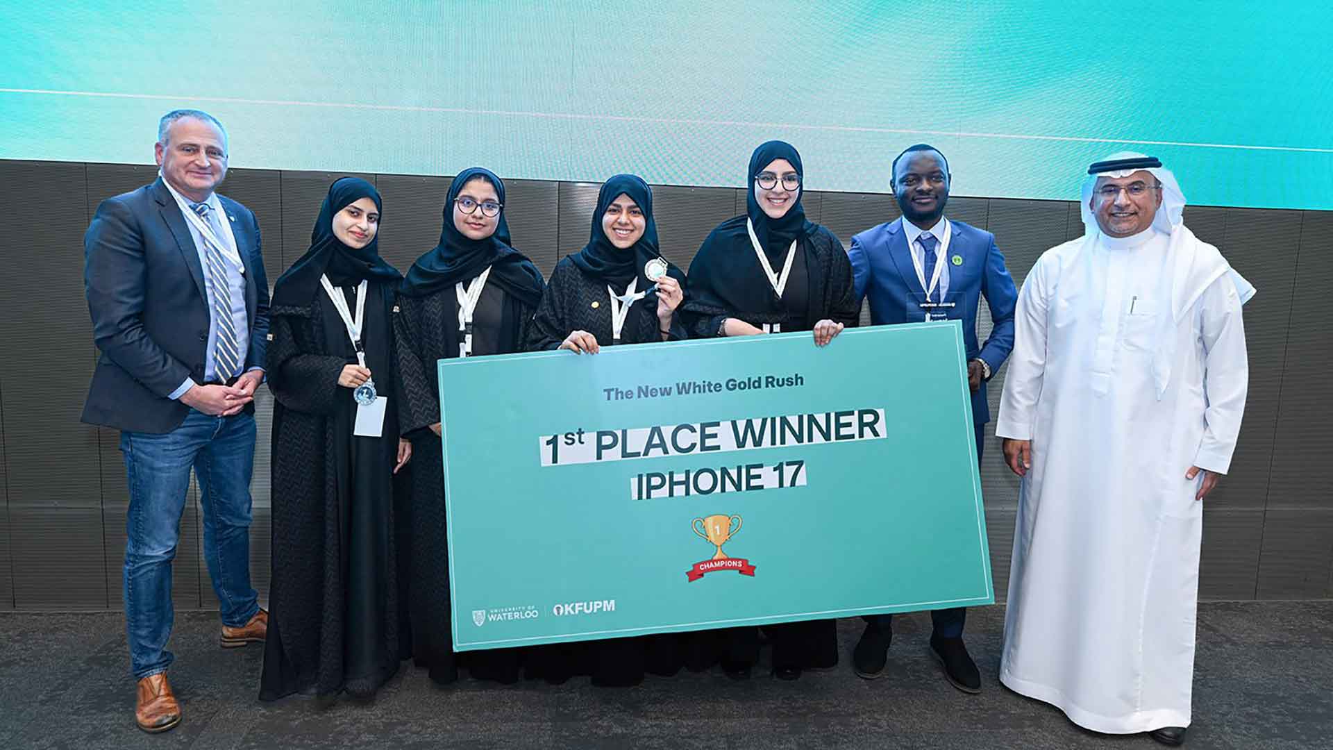 Aramco-sponsored students shine in shaping the future digital evolution