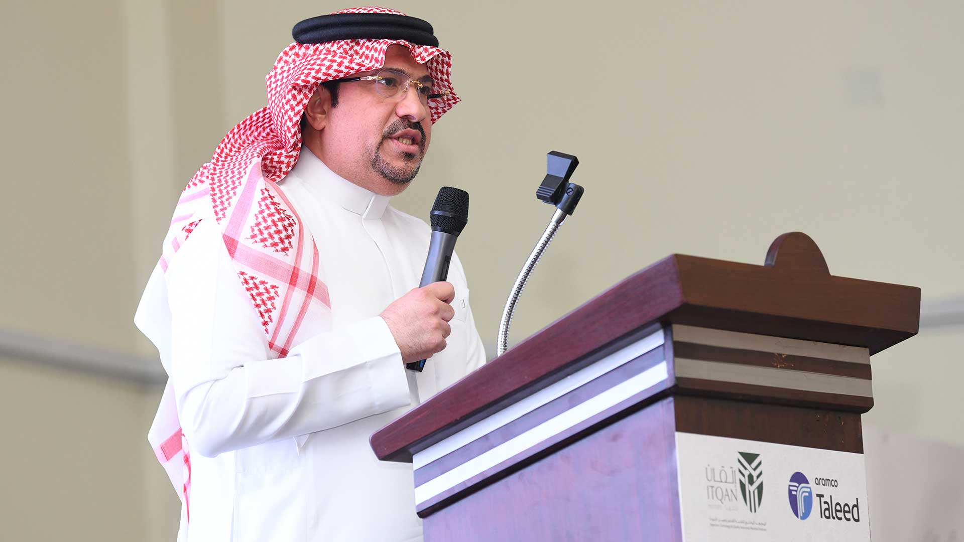 ITQAN Institute and Aramco launch pioneering Environmental Inspection Diploma