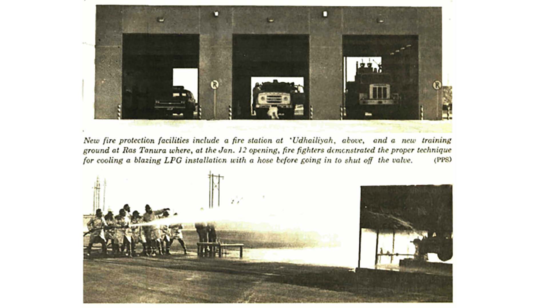 This Day in History (1982): 'Udhailiyah gets new fire station; training round opens at refinery