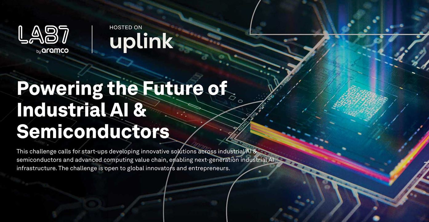 Aramco LIFE | Aramco Life