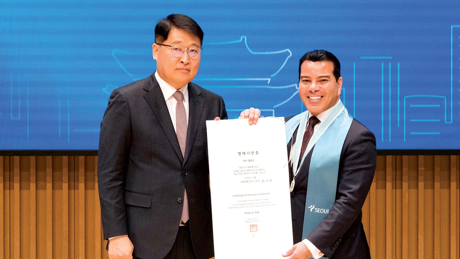 Khalid A. Radi, country manager for Aramco Asia Korea, becomes Honorary Citizen of Seoul 