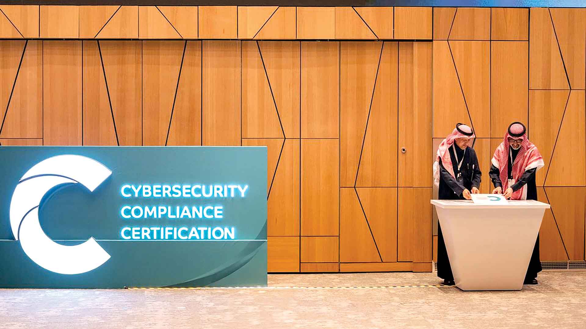 Aramco, SABIC and affiliates launch Cybersecurity Compliance Certification to fortify supply chain cyber resilience