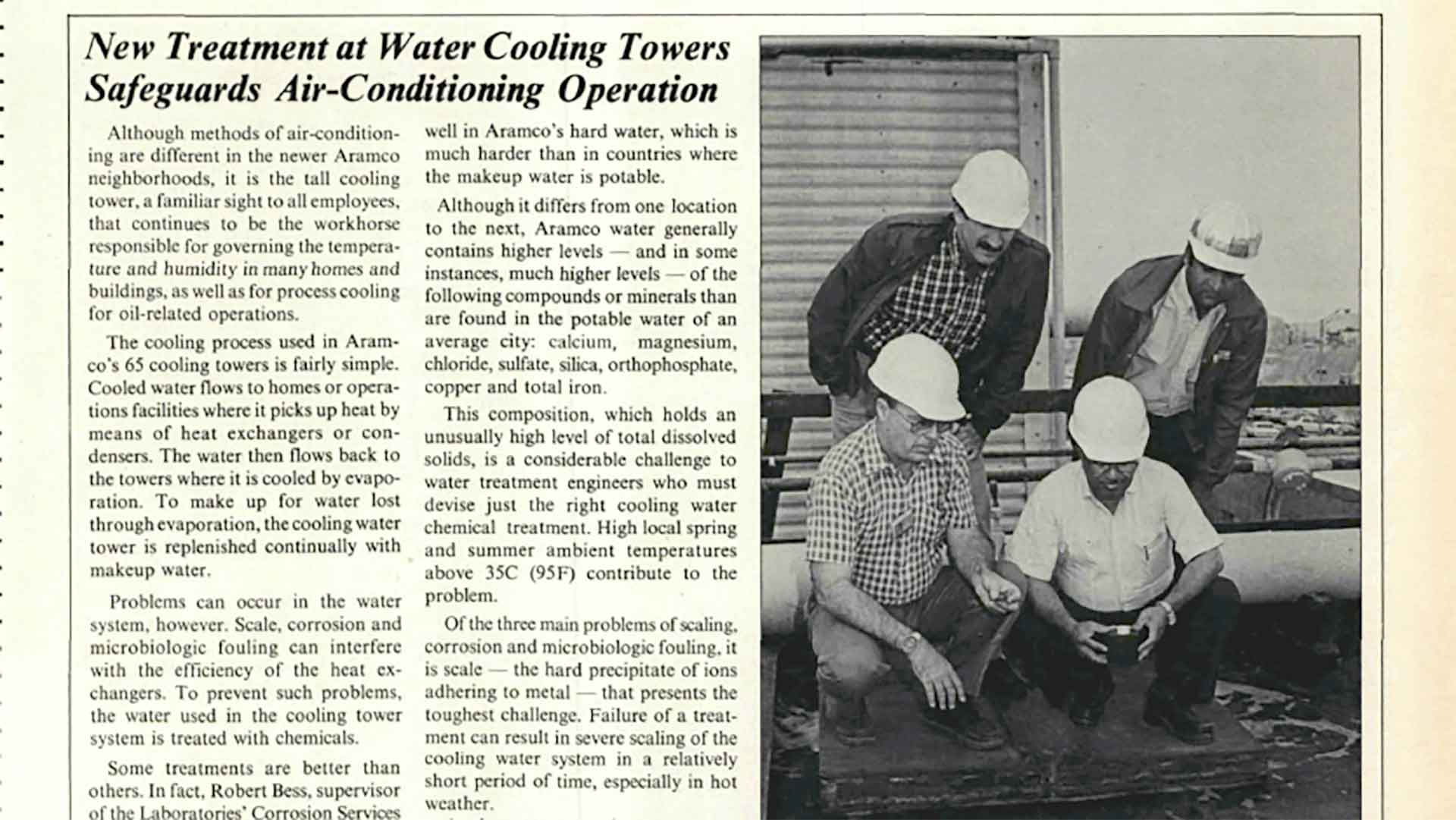 This Day in History (1988): New treatment at water cooling towers safeguards air-conditioning operation