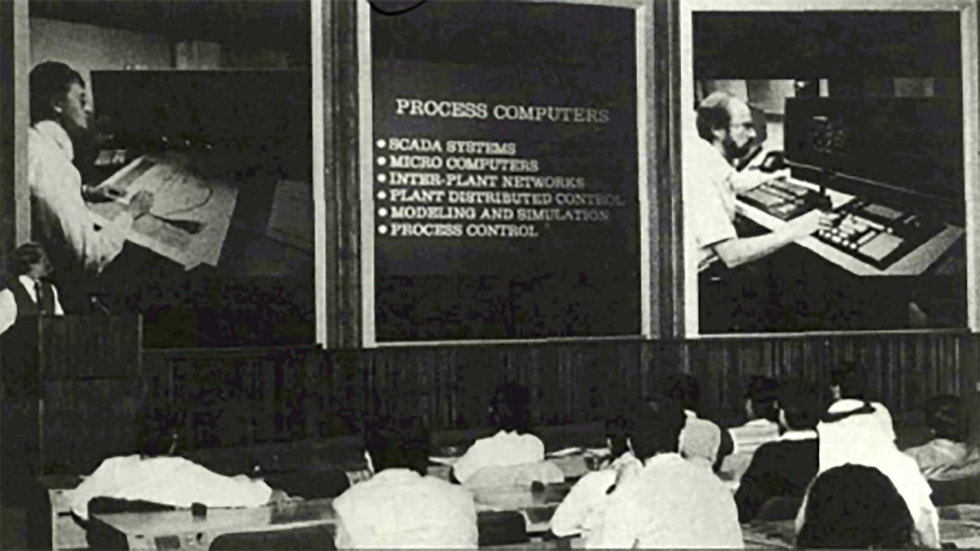 This Day in History (1984): Unique Specialist Development Program unveiled for young Saudi engineers