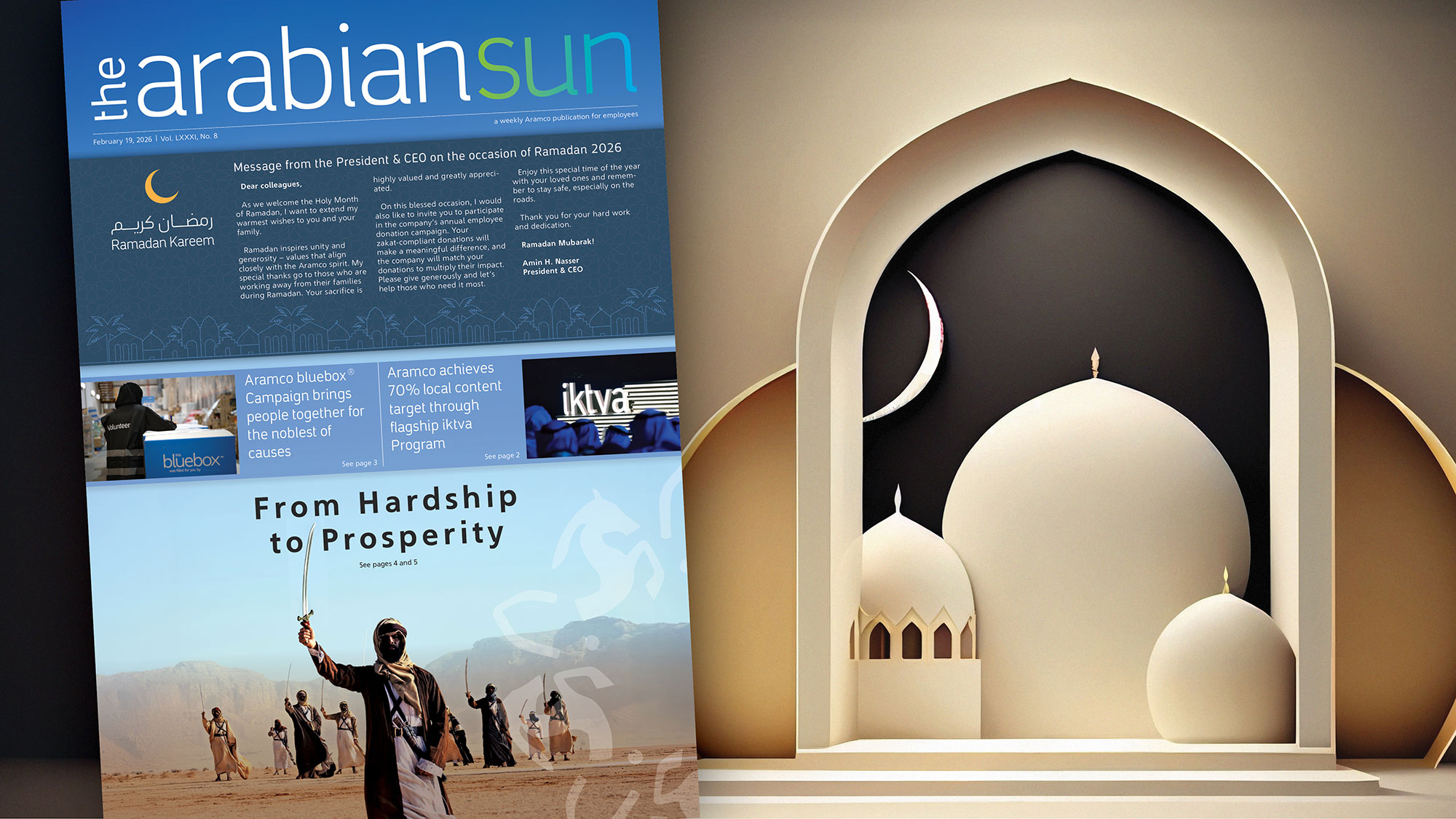 View The Arabian Sun for February 19, 2026