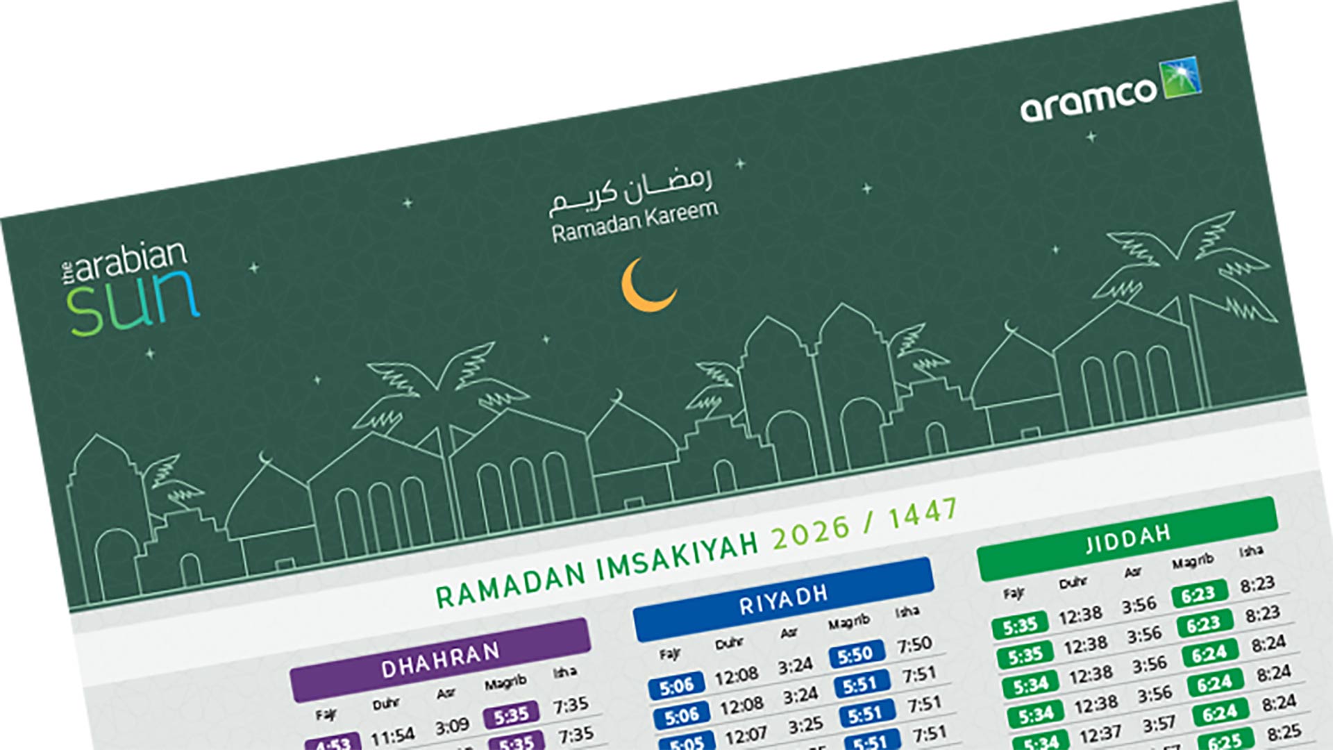 imsakiyah-aramcoLIFE-2026 HERO IMAGE