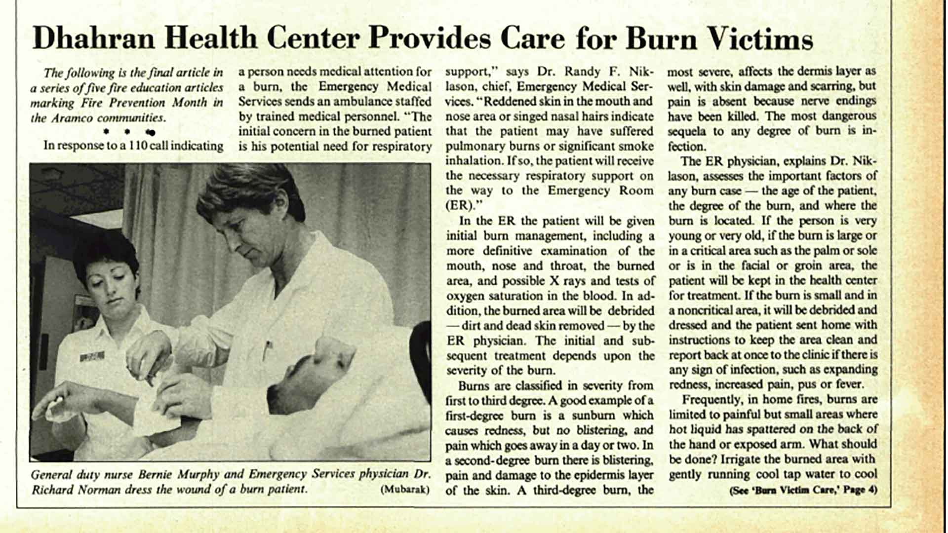 This Day in History (1986): Dhahran Health Center provides care for burn victims