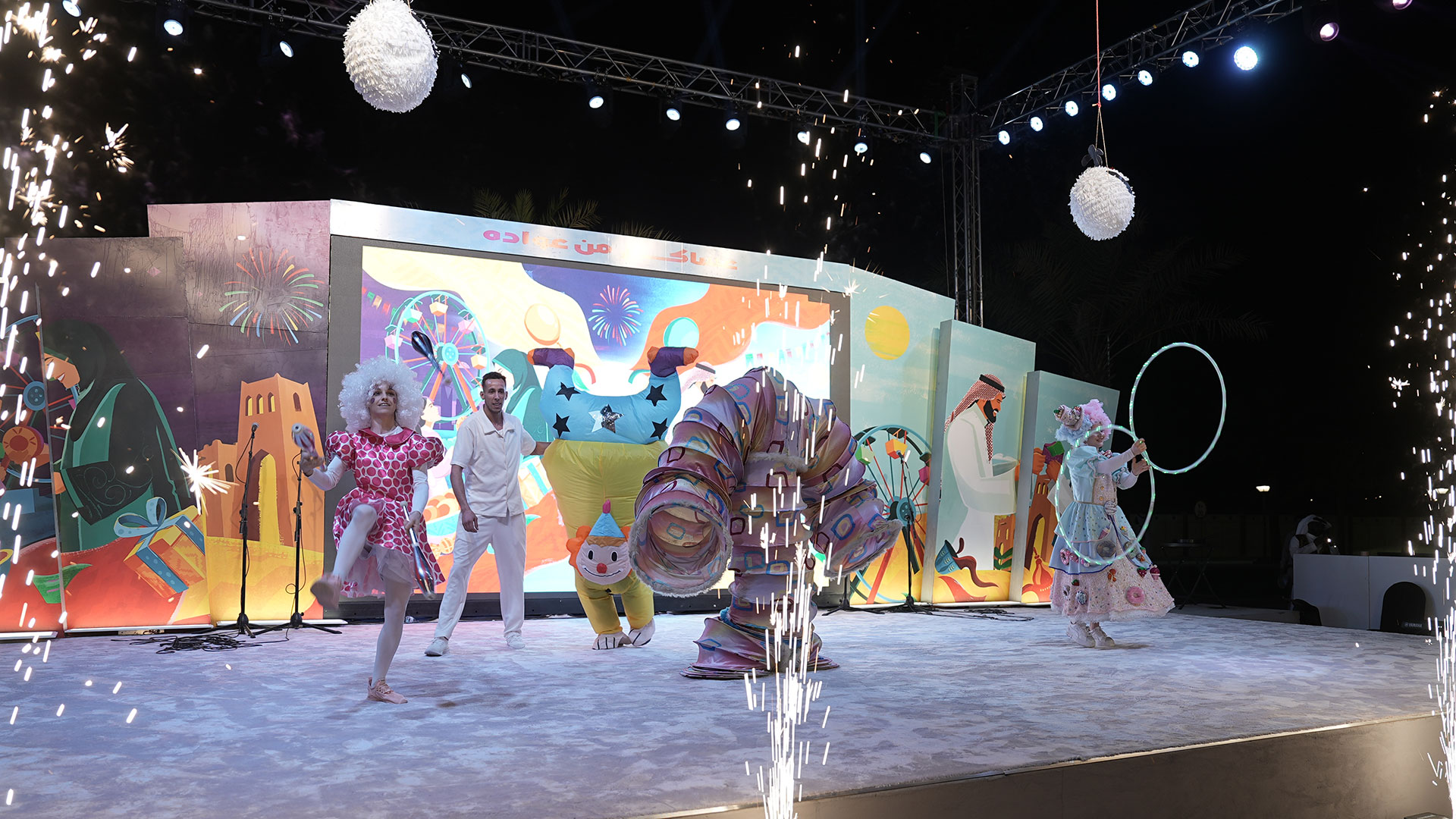 Al Hasa Community Center marks one million visits