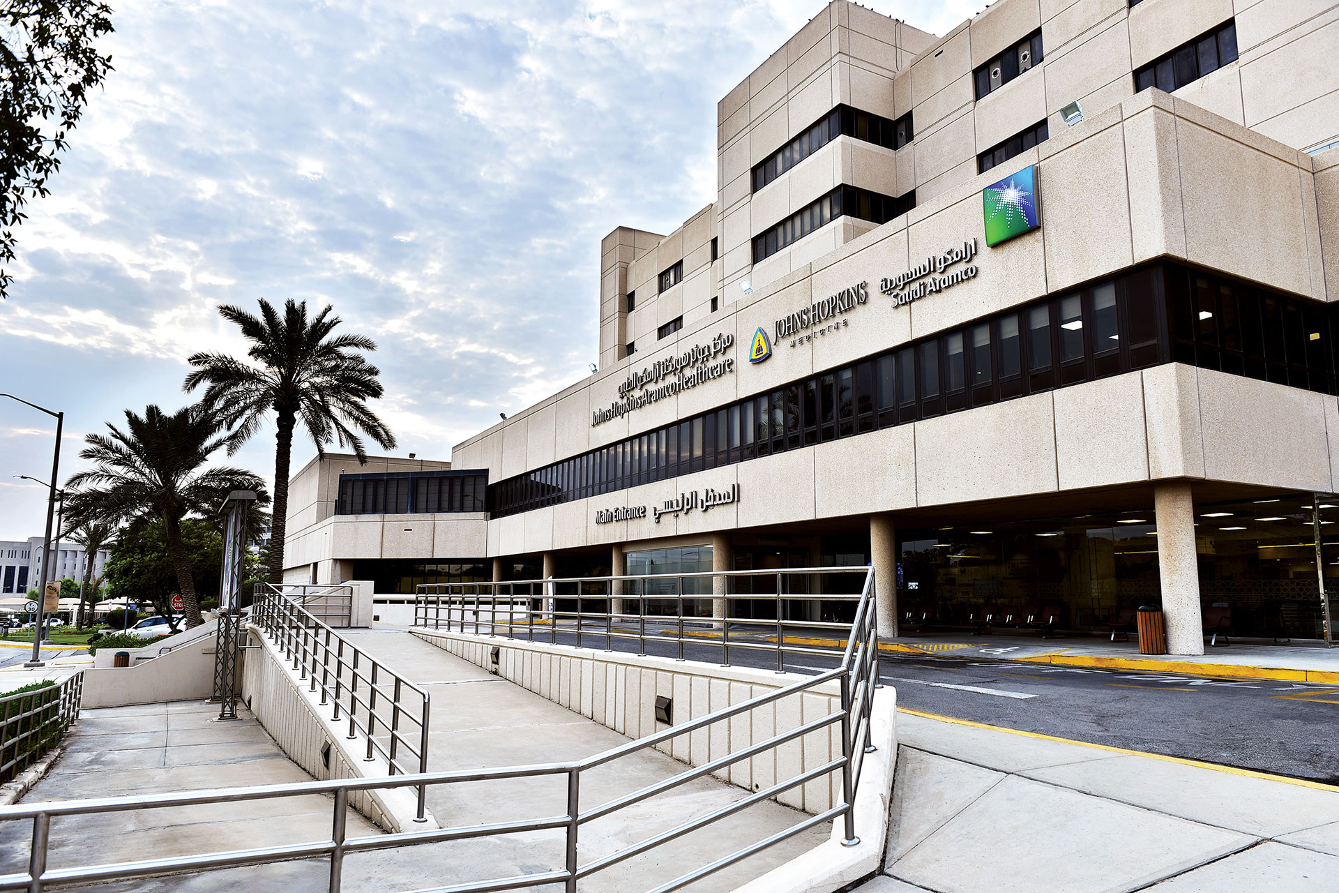 JHAH's Dr Asif Zaheer shares his advice for a healthy Ramadan