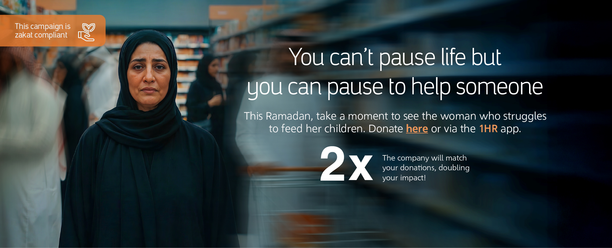 Ramadan donation campaign