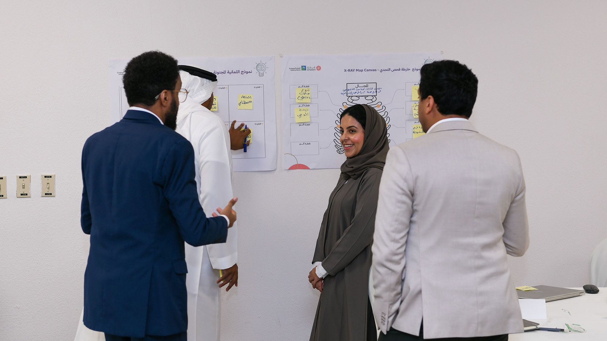 Designing high-impact volunteering initiatives