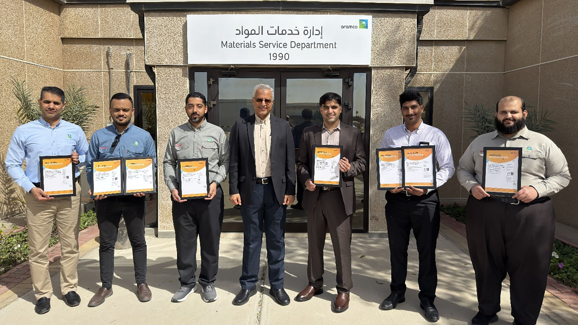 A single year, seven international standards