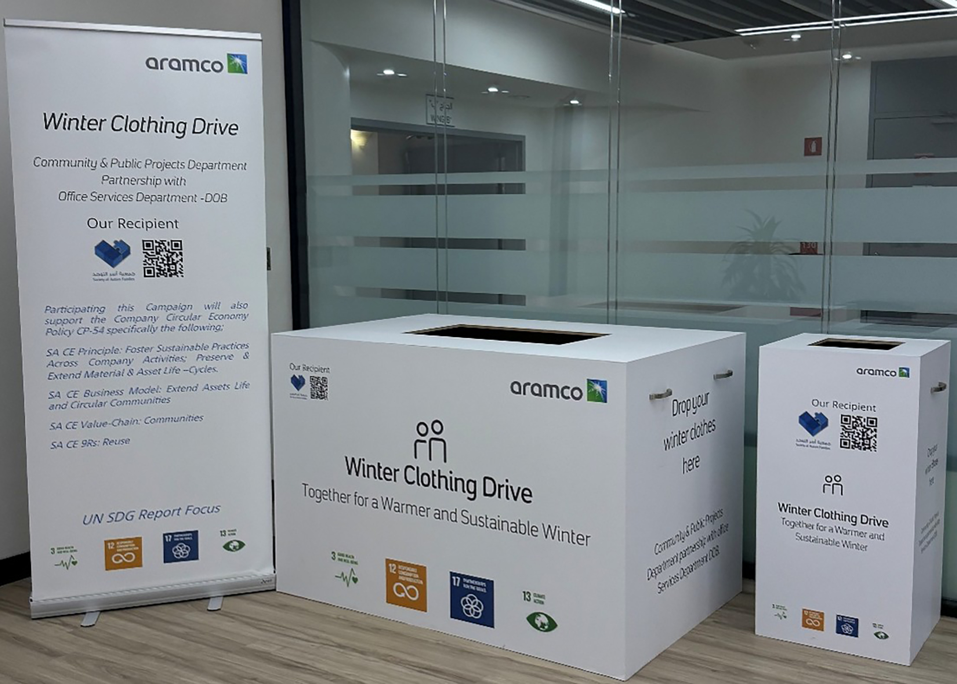 Winter Clothing Drive Campaign