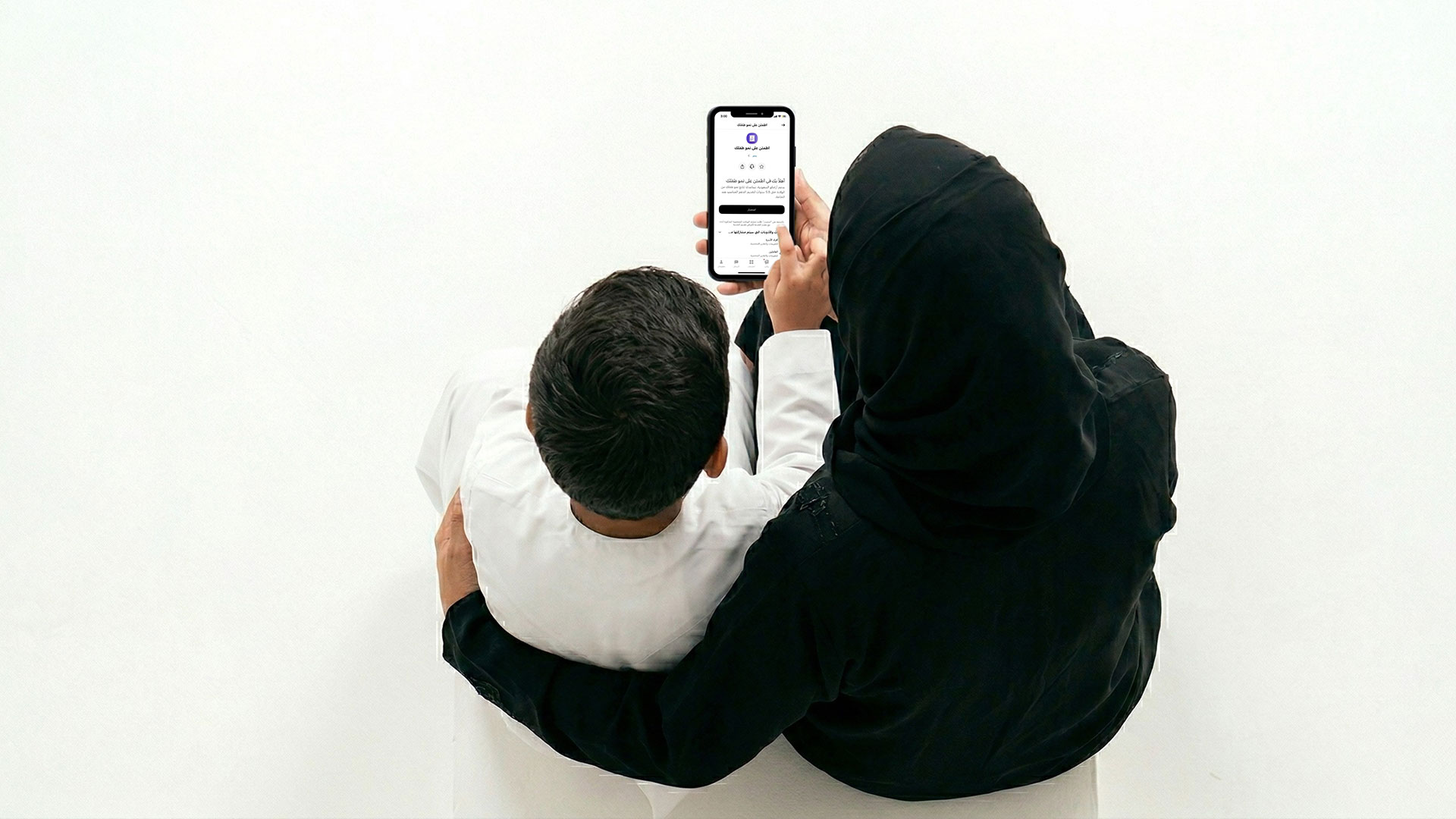 Aramco autism initiative provides proactive early detection, support for children, families