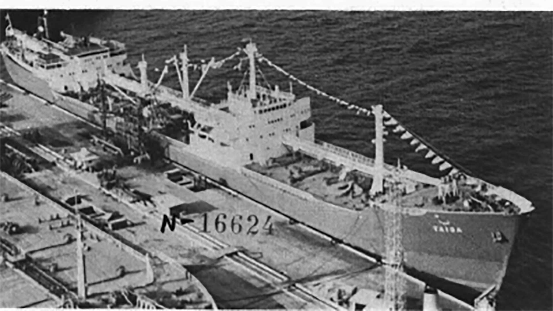 This Day in History (1971): Petromin's First Tanker