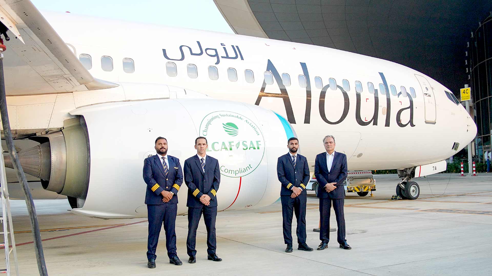 Aloula Aviation completes Kingdom’s first corporate flight with 3% sustainable aviation fuel