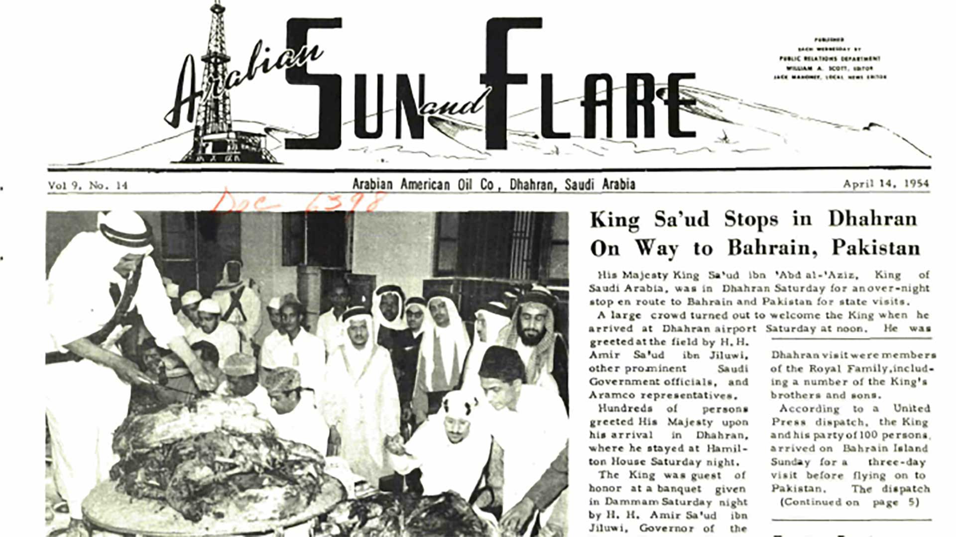 This Day in History (1954): King Sa'ud stops in Dhahran on way to Bahrain, Pakistan