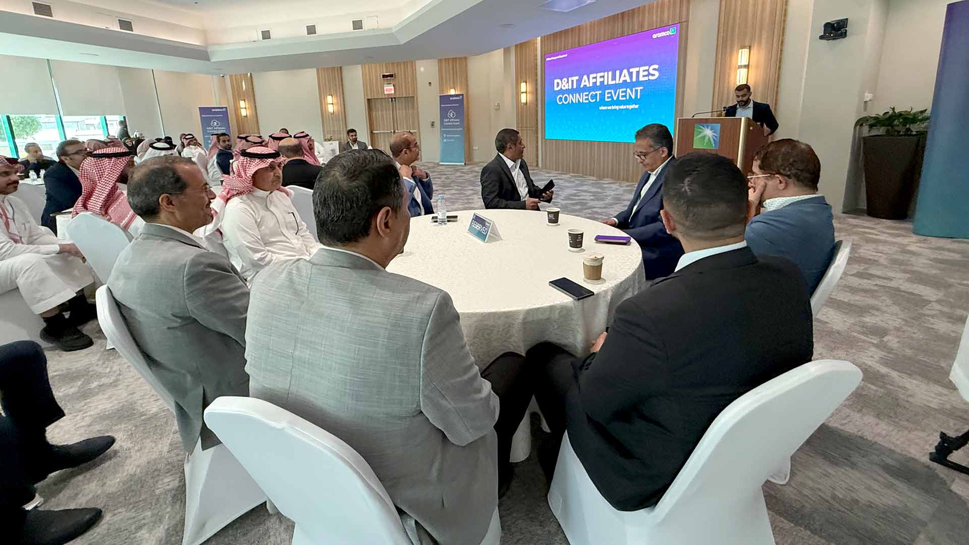 Aramco Group D&IT Affiliates Connect Event stresses unified digital operating model