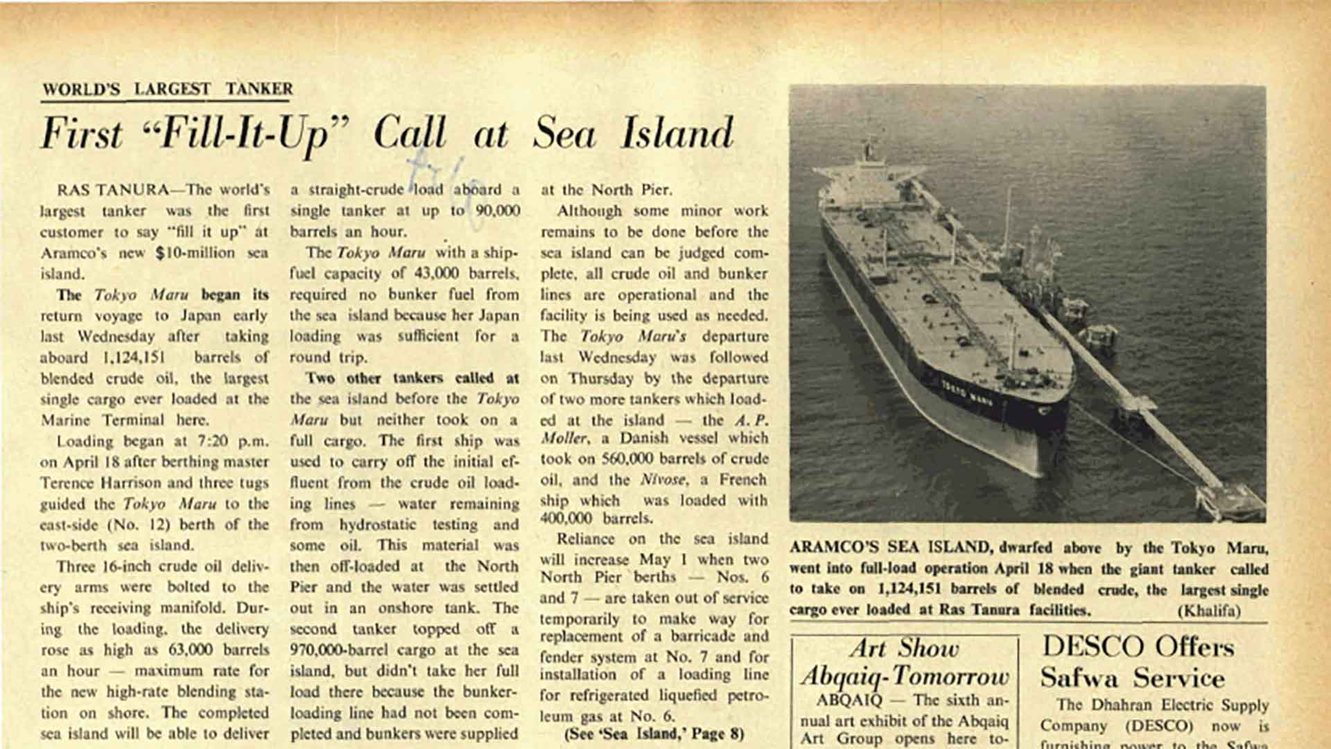 This Day in History (1966): First 'fill-it-up' call at Sea Island