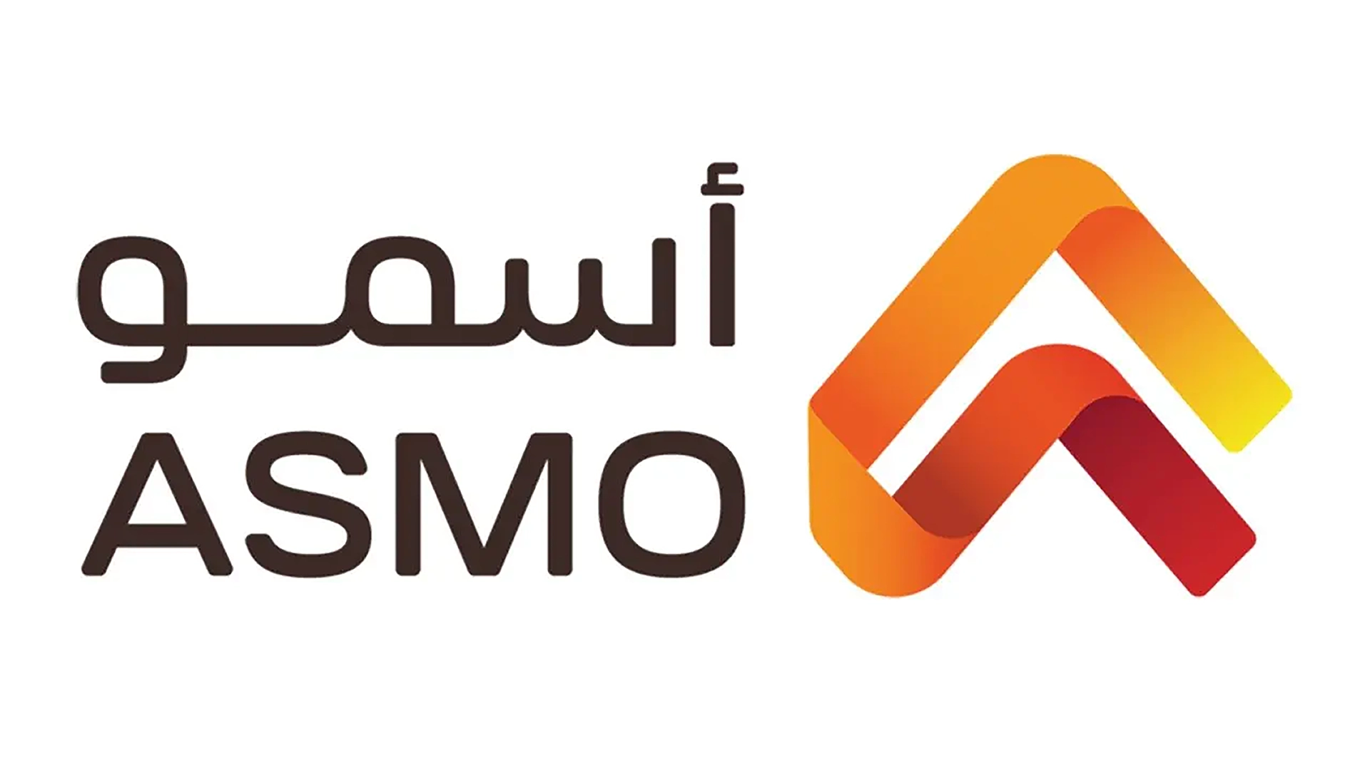 "أسمو" توسّع نطاق التحول في قطاع المشتريات 