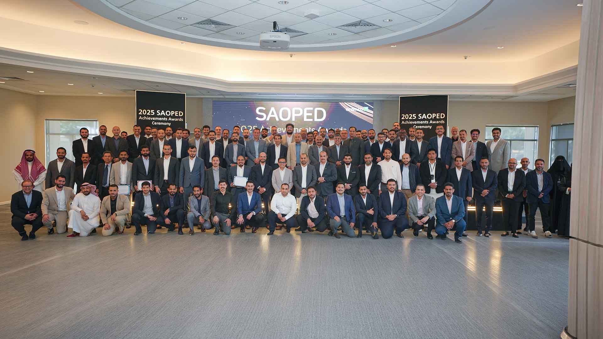 Southern Area Oil Production Engineering holds 2025 Achievement Awards Ceremony