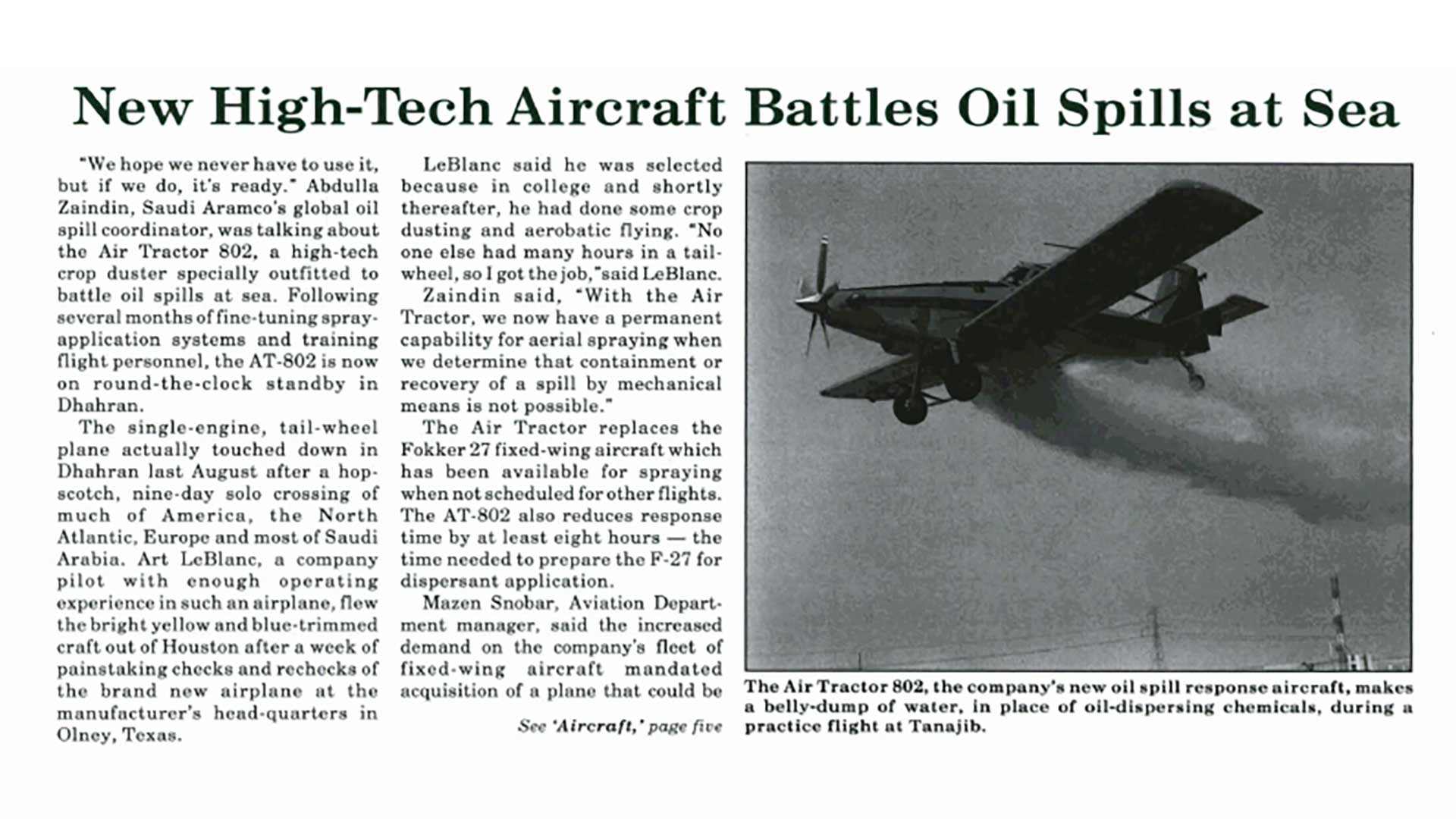 This Day in History (1997): New high-tech aircraft battles oil spills at sea