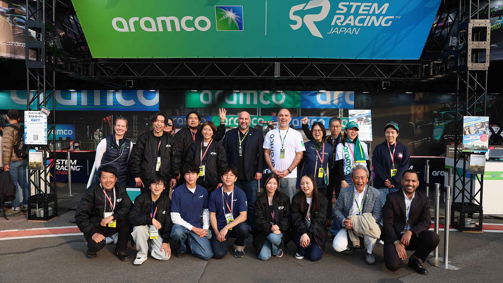 Advancing next-generation education at Formula 1® Aramco Japanese Grand Prix 