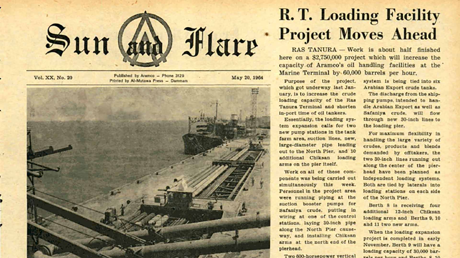 This Day in History (1964): RT Loading Facility Project moves ahead