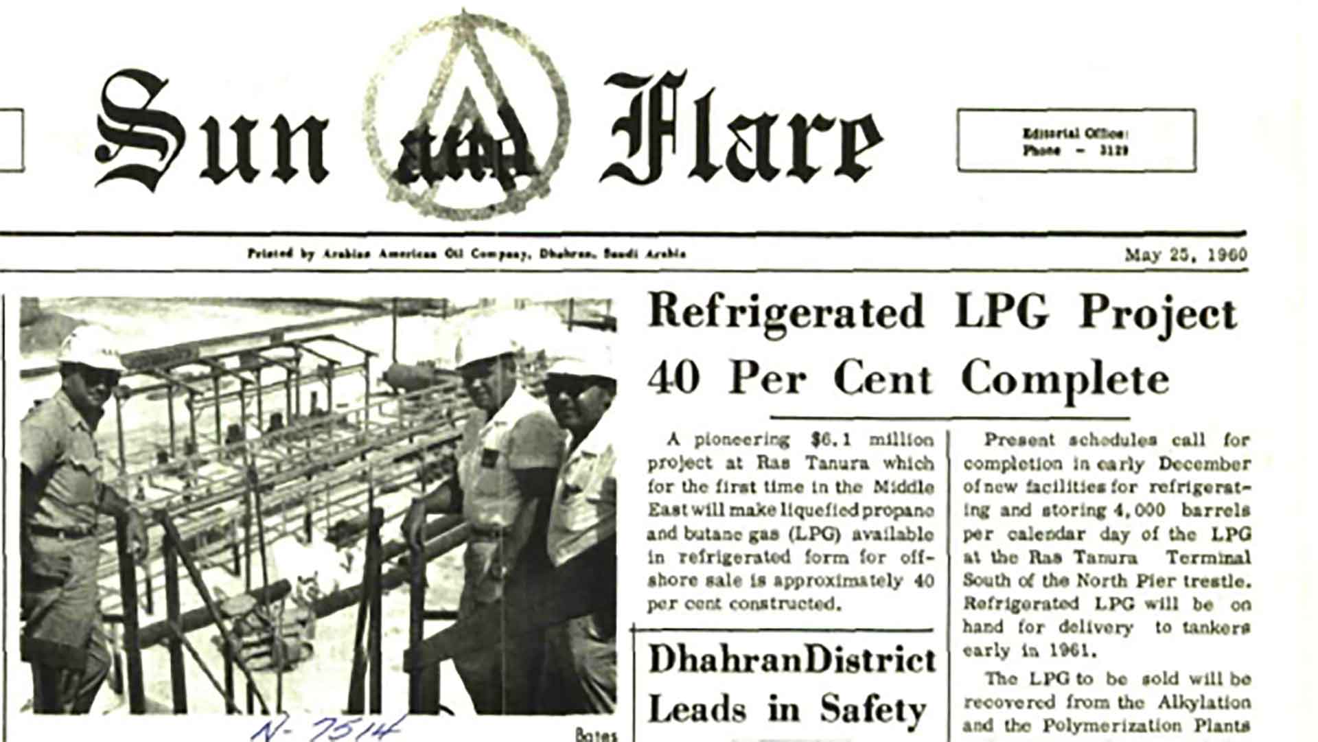 This Day in History (1960): Refrigerated LPG project 40% complete
